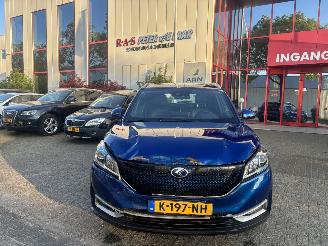 Damaged car DFSK  SERES 3 2021/1