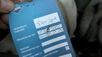 Volkswagen Crafter 2.5 TDI picture 32