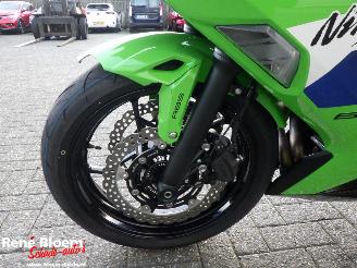 Kawasaki Ninja 650  picture 15